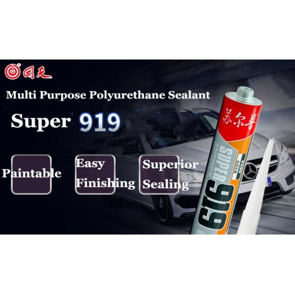 Primerless Polyurethane Sealant