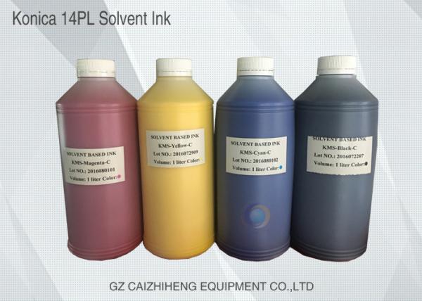 Quality Konica 14PL Yellow Solvent Printer Ink Dynamic Fast Drying High Efficiency for sale