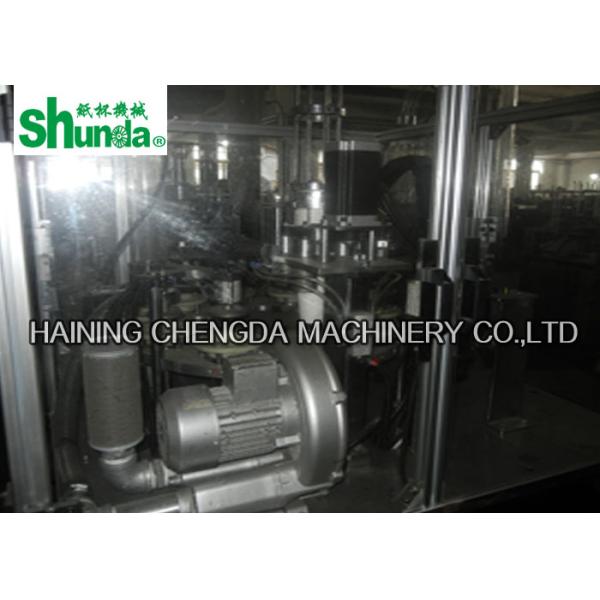 Fully Automatic Disposable Paper Cup Making Machine For Hot Drink 100 PCS/MIN