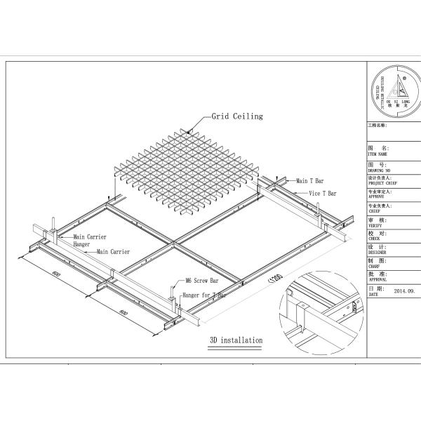 White Aluminum / Aluminium Suspended Open Cell Ceiling Decorative Metal Wall Ceiling Materials