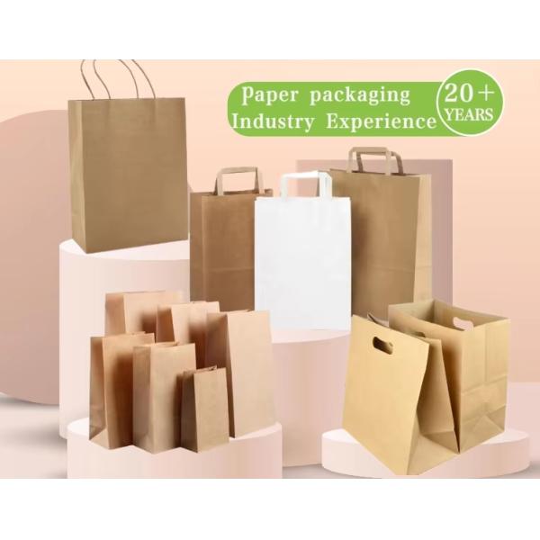 Flat Rope Recycled Brown Paper Bags Biodegradable Packaging Paper Bags Reliable Load Bearing