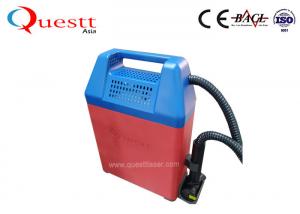 China 50 W Backpack Laser Rust Removal Machine For Cleaning Job Outside Handheld wholesale