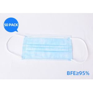 China CE FDA Disposable Mask Disposable Mouth Mask Adjustable Nose Bridge on sale