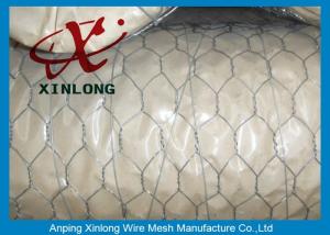 China Hexagonal Wire Mesh 16 Gauge Galvanized Wire Mesh / Chicken Mesh Wire Fencing on sale