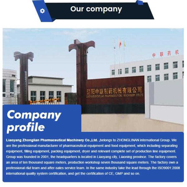 Multifunctional 8ml cosmetics fill seal plastic machine for AL tube