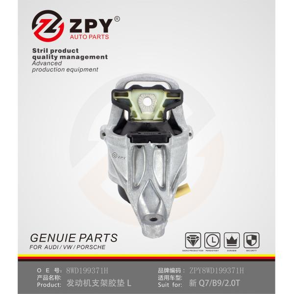 ZPY Engine Mount Glue L for Audi New Q7/B9/2.0T 8WD199371H 8WD199371H