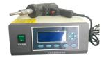 handheld ultrasound ultrasonic epc control copy paper cutting machine slicing
