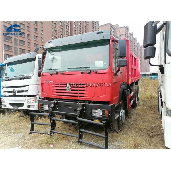 371HP SINOTRUK HOWO 20 Cubic Meter Heavy Duty Dump Truck For South Sudan