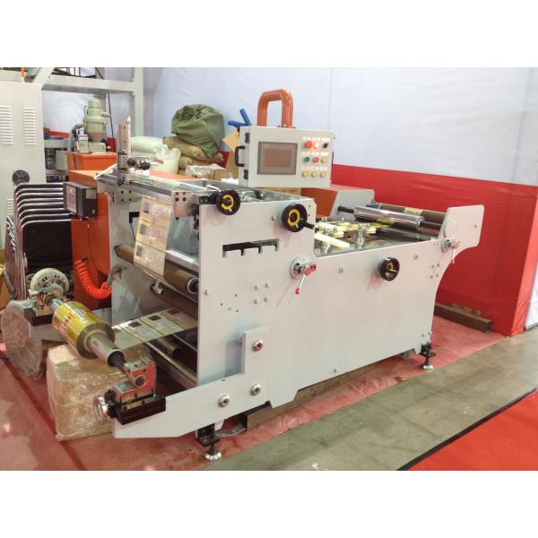 Automatic Plastic Sealing Machine
