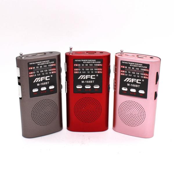 Quality Retro Portable Radio Player With Lithium Battery Telescopic Antenna for sale