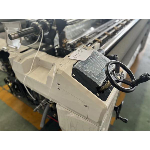 Two Nozzles Weaving Loom Machine Two Nozzles Heavy Duty Water Jet Loom Dobby