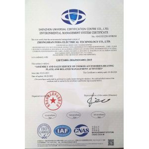 Zhongshan JOYHOT Electrical Technology Co.,Ltd. Certifications