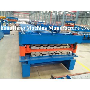 Buy cheap Double-corrugated Sheet Roofing Sheet Roll Forming Machine with protective cover from wholesalers