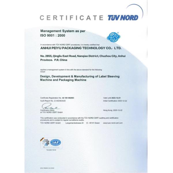 Self Adhesive Hot Melt Glue Labeler For Round Bottle 48000BPH