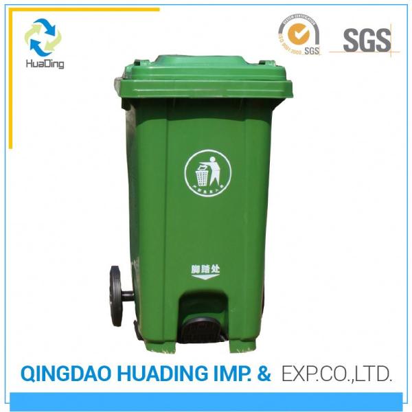 Garbage Disposal Trash Can And Recycle Bin With Lid