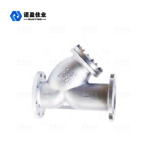 China Q235B Carbon Steel Strainer 20um 50um 130um Natural Gas 40MPa wholesale