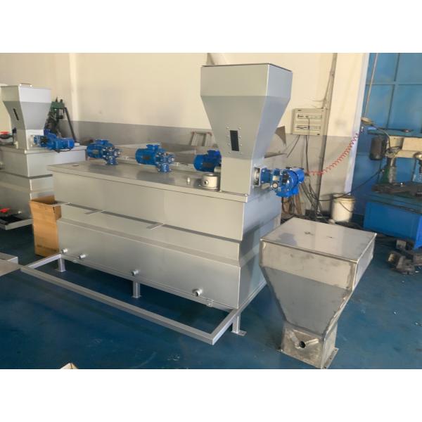 Chemical Dosing Machine Powder Mixing Tank Model Stainless Steel Feed Machine