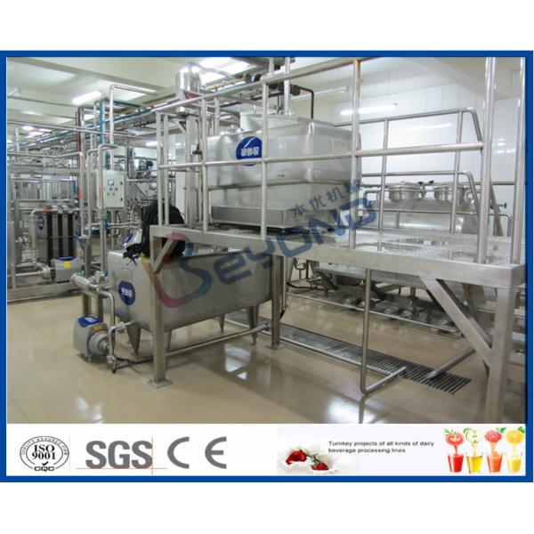 Drinking Yoghurt Production Industrial Yogurt Maker With SUS304 / SUS316 Material