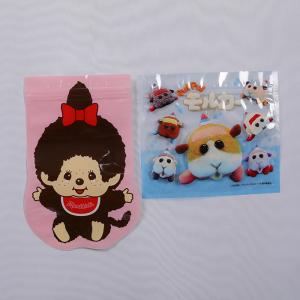 China Recyclable Barrier Composite Plastic Bag 25x35cm Custom Printed Food Pouches wholesale