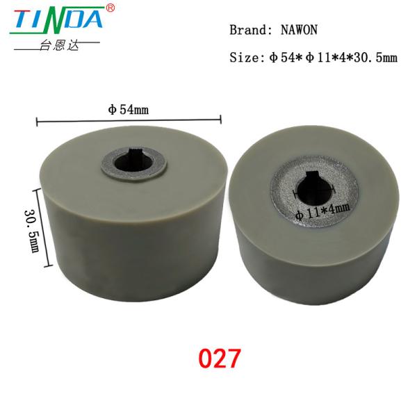 NAWON Silicone Hot Air seam wheel High Heat-Resistant 200~300 Celsius High Precision