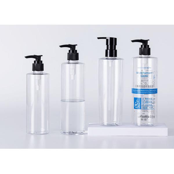 300ml Round Shape Custom Cosmetic Bottles Shampoo Conditioner Bottle