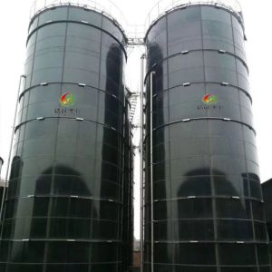 China Biorreactor UASB In Environmental Engineering ABR Wastewater Treatment wholesale