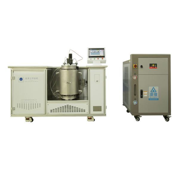 Advanced 20KW Power Supply Vacuum Brazing Device With Quartz Glass Tube Chamber