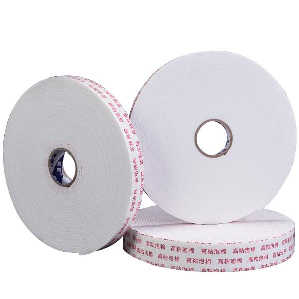 Heat Resistant Double Sided Foam Tape Custom Logo OEM Service Acrylic EVA