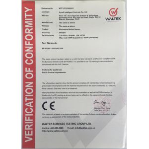 Hynall Intelligent Control Co. Ltd Certifications