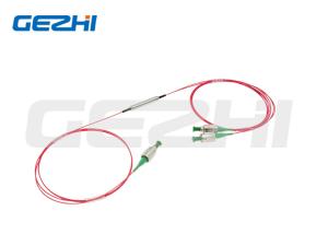 China 1x2 2x2 PM Fused Coupler 1030nm 1064nm 1310nm 1550nm 2000nm For Fiber Amplifier wholesale