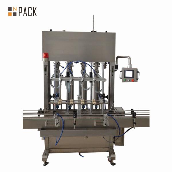 GMP Standard Essential Oil Filling Machine Electric And Pneumatic High Accuracy