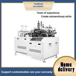 Buy cheap Thermoplastic Burger Box Making Machine automatic RHZH-B from wholesalers