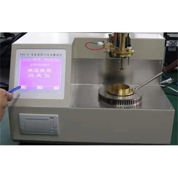 Volatile Ignition Temperature Meter Mineral Testing Machine 260 1 Year Warranty