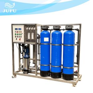 China One Stage Reverse Osmosis Filter System 500LPH RO Water Purification Plant wholesale
