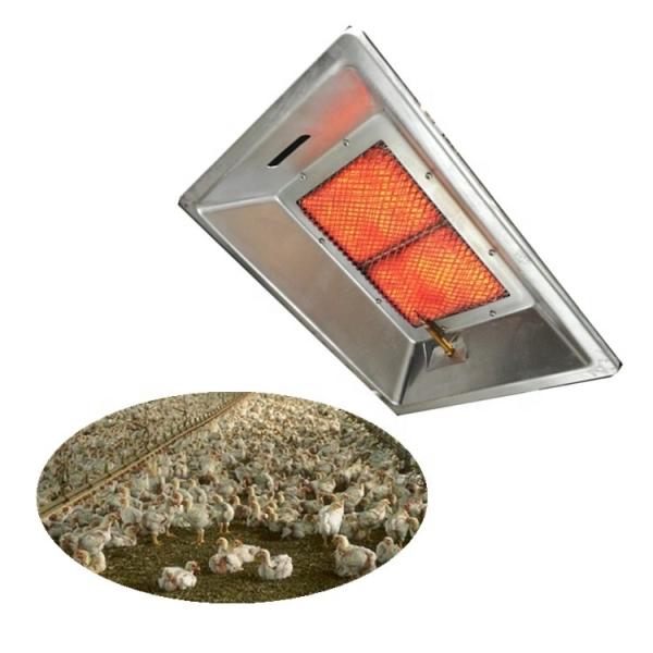 China Adjustable LPG Room Brooder Heater With Safety Protection wholesale