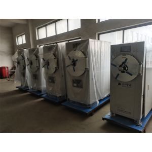 Stertek（Nanjing）Medical Equipment Co.,ltd