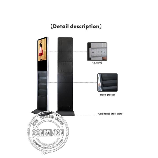 21.5 Inch Android WiFi Magazine Shelf Digital Signage Kiosk