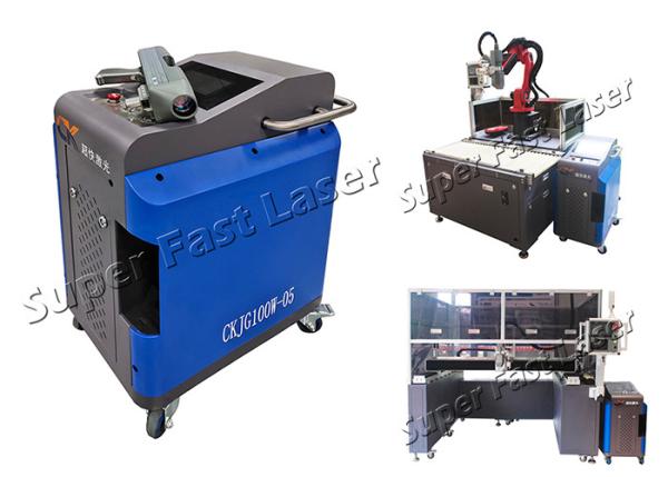 Quality Silicon Sealing 100W Laser Mold Cleaning System for sale