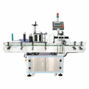 China Efficient And Stable Automatic Round Bottle Labeling Machine With Various Sizes wholesale