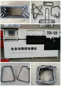 China Automatic CNC Steel Bar Bending Machine wholesale