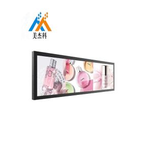 28 inch wall mounted ultra wide lcd display/ stretched display