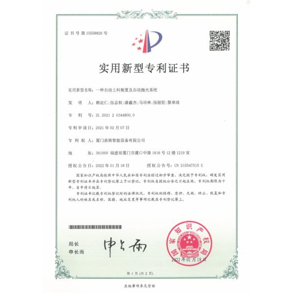 High Efficiency Gravity Casting Machine for Brass, Precision Gravity Die Casting Equipment, Durable Metal Casting Machinery