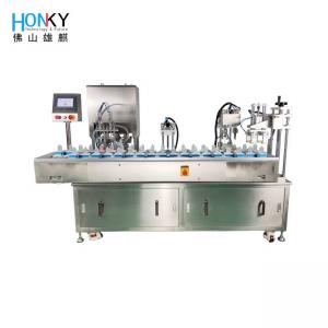 China Automatic Skin Whiten Cream Vial Filling Machine For Cosmetic Cream Filling Capping wholesale