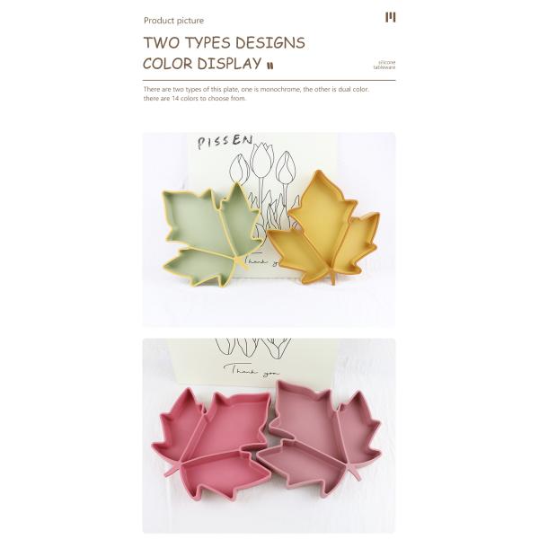 Food Grade Toddler Silicone Plates , Maple Shape Suction Divided Plate Unbreakable