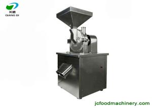 China multi functional ginger powder turmeric powder grinding machine on sale