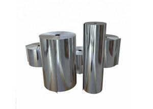 Printed Cladding Foil Wrap Packaging , Alloy 8011 Packing Aluminium Foil