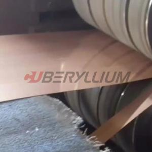 China Qbe1.9Ti Beryllium Copper Alloy Strips 0.2mmx200mm High Strength wholesale