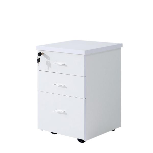 Quality Versatile Three-Drawer Lockable Cabinet for Office File Storage and Mail Organization for sale