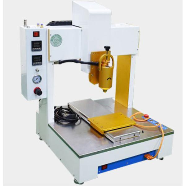 smt glue dispensing system