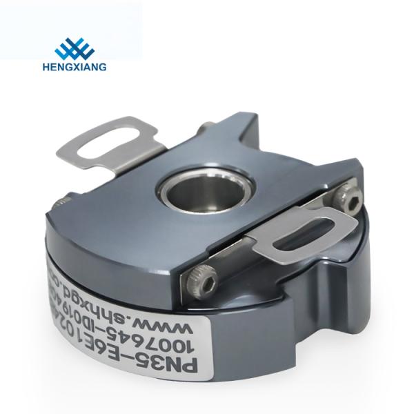 China PN35 Ultra Thin Motor Rotary Encoder Outer Diameter 35mm wholesale